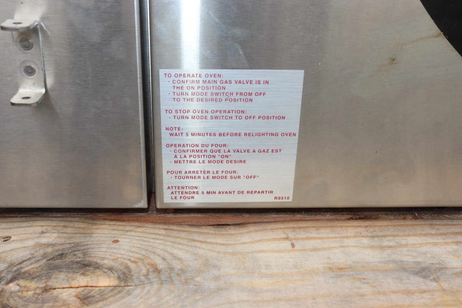 Blodgett CNVX-14G Combi Gas Oven, 65,000 BTU, New Open Box, No Stand Included