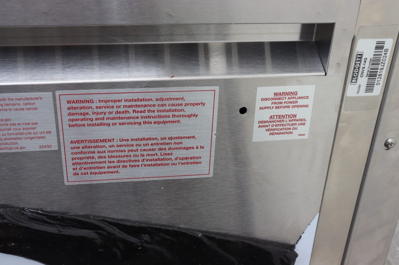 Blodgett CNVX-14G Combi Gas Oven, 65,000 BTU, New Open Box, No Stand Included